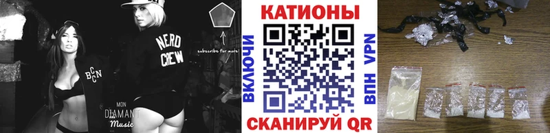 Купить наркотики Холмск Cocaine  МЕФ  Alpha-PVP  Гашиш 