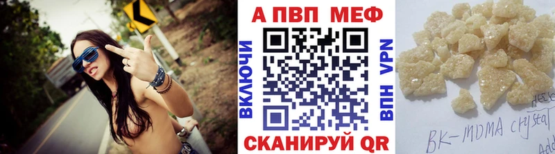 Alfa_PVP крисы CK Холмск