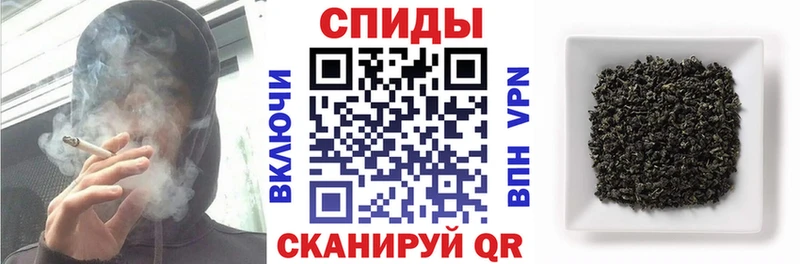 Бутират оксибутират  Холмск 