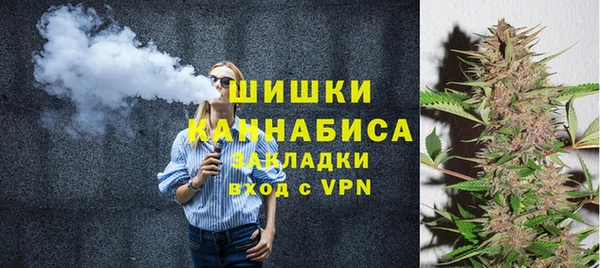 кокаин премиум Нефтегорск