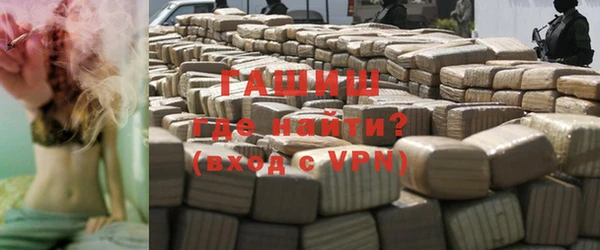 твердый Нефтекумск