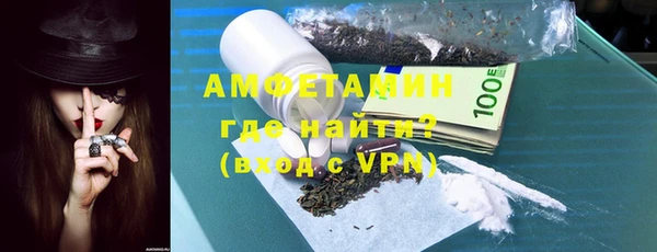 амф Нея