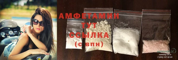 твердый Нефтекумск