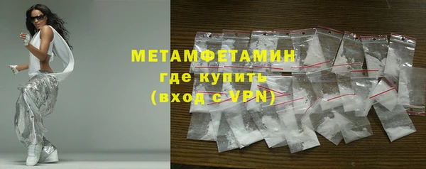 амф Нея