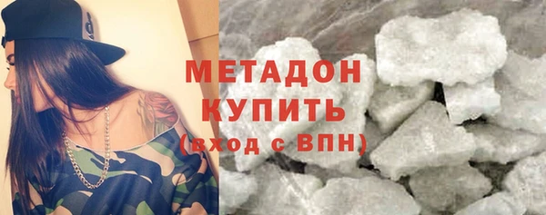 гашиш Болхов