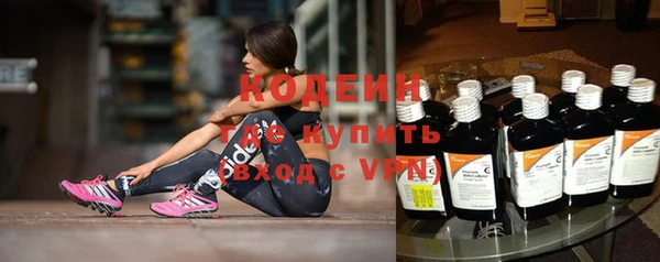 твердый Нефтекумск