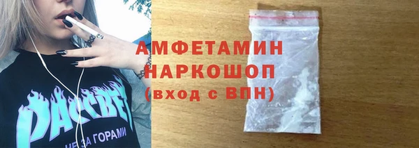 амф Нея