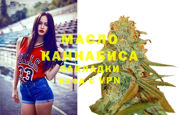твердый Нефтекумск