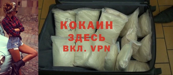 амф Нея