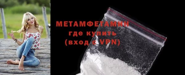 твердый Нефтекумск