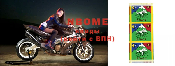 твердый Нефтекумск