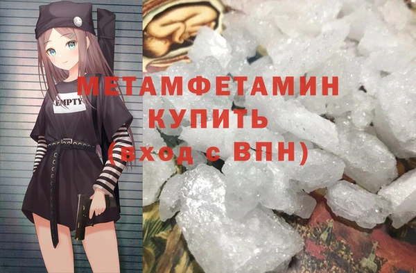 твердый Нефтекумск