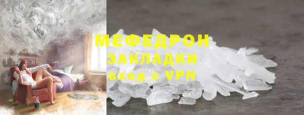 амф Нея