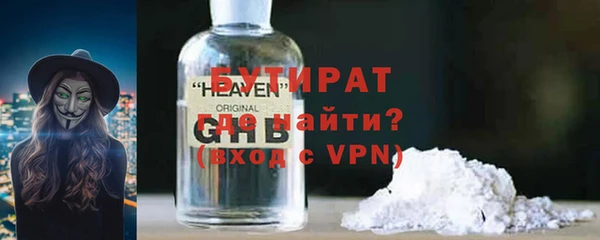 твердый Нефтекумск