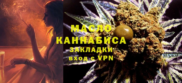 кокаин премиум Нефтегорск