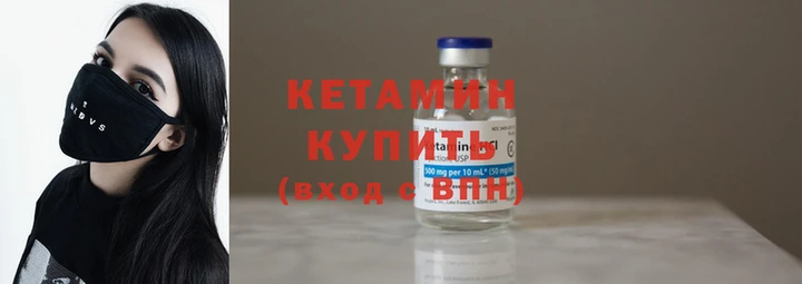 твердый Нефтекумск