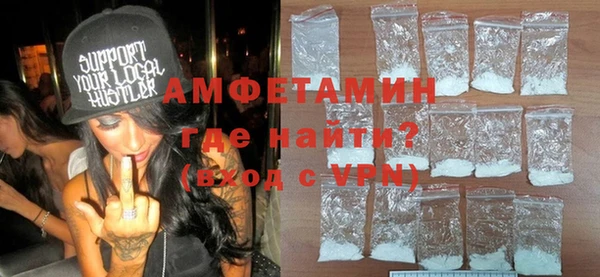 твердый Нефтекумск