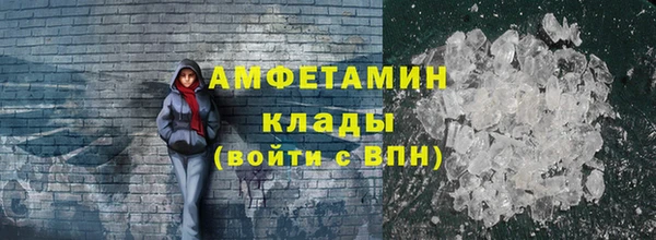 твердый Нефтекумск