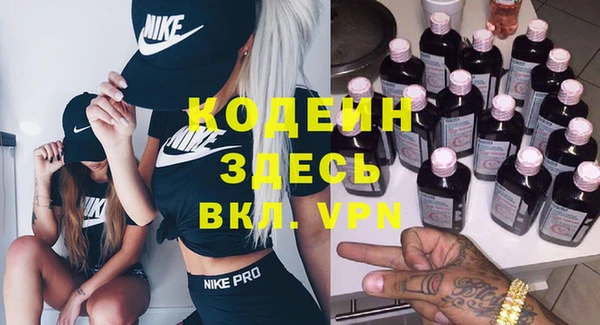 амф Нея