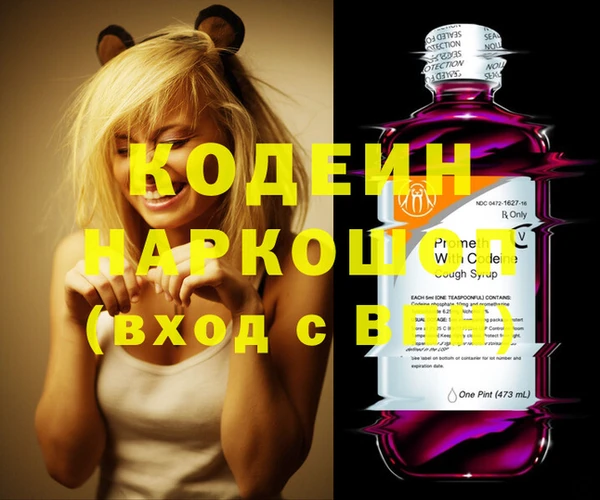 твердый Нефтекумск