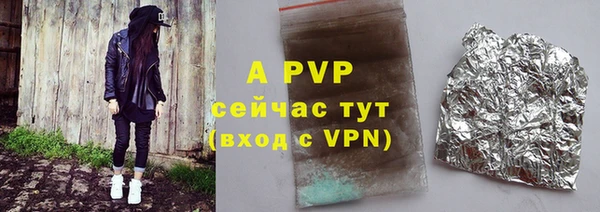 твердый Нефтекумск