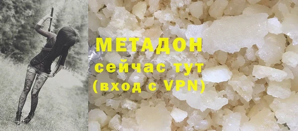 амф Нея