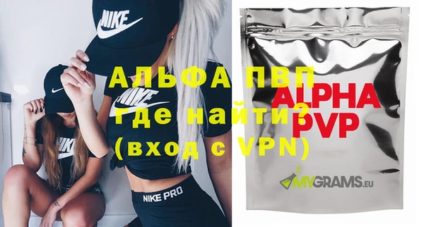 амф Нея