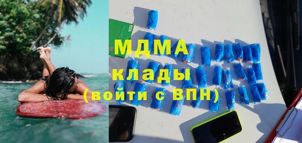 твердый Нефтекумск