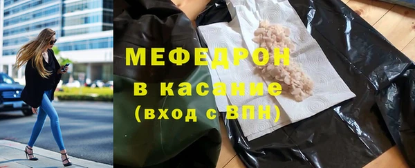 амф Нея