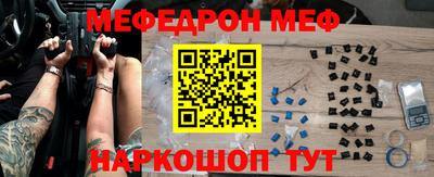 альфа пвп VHQ Дубна