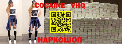 МДМА Донской