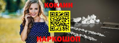 прущая мука Донецк