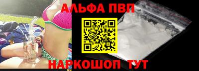 МДМА Донской