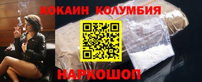 МДМА Донской