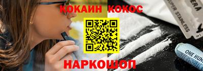 альфа пвп VHQ Дубна