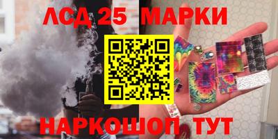 альфа пвп VHQ Дубна