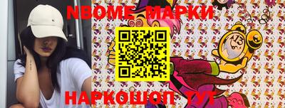 альфа пвп VHQ Дубна