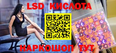 прущая мука Донецк