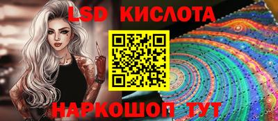 МДМА Донской