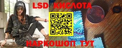 альфа пвп VHQ Дубна