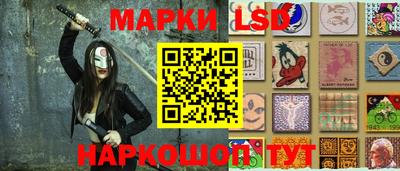 прущая мука Донецк