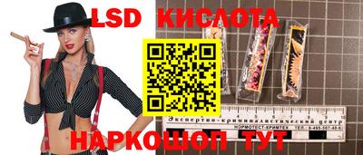 прущая мука Донецк