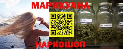МДМА Донской