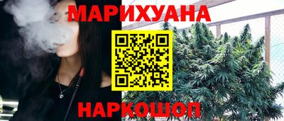 МДМА Донской