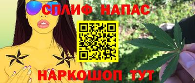 альфа пвп VHQ Дубна