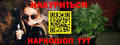 МДМА Донской