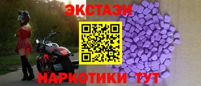 МДМА Донской