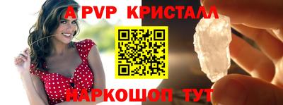 МДМА Донской