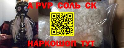 МДМА Донской