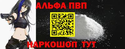 MESCALINE Заволжье